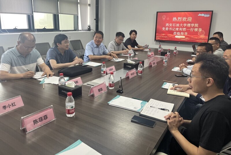 微信圖片_20250429133955 微信圖片_20250429133955