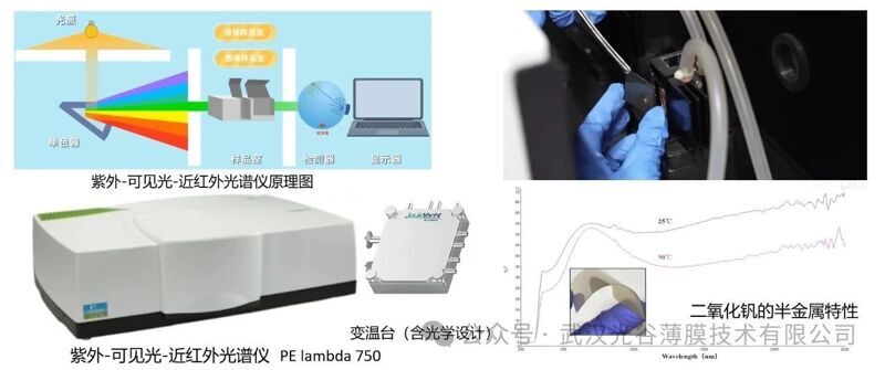微信圖片_2025-08-25_151341_142 微信圖片_2025-08-25_151341_142