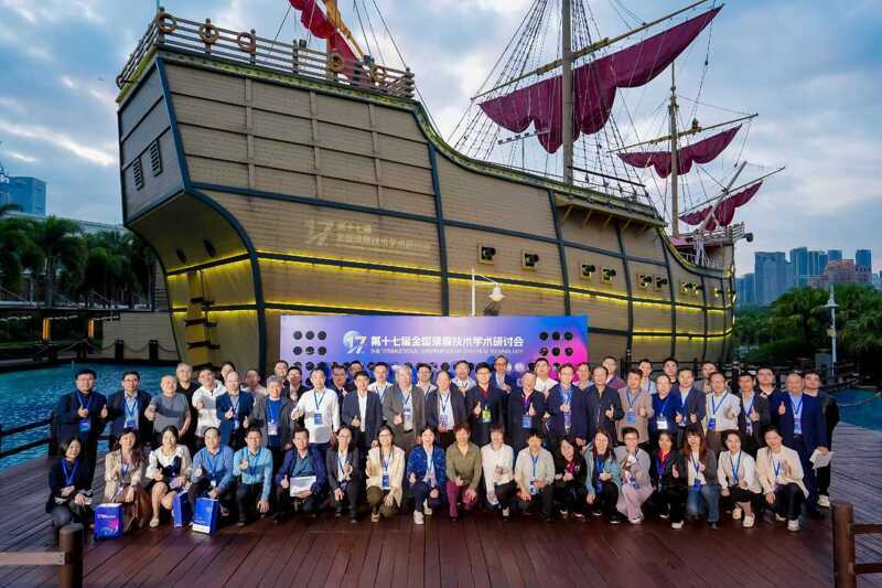 微信圖片_2025-11-17_171020_580 微信圖片_2025-11-17_171020_580