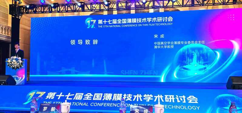 微信圖片_2025-11-17_171029_501 微信圖片_2025-11-17_171029_501