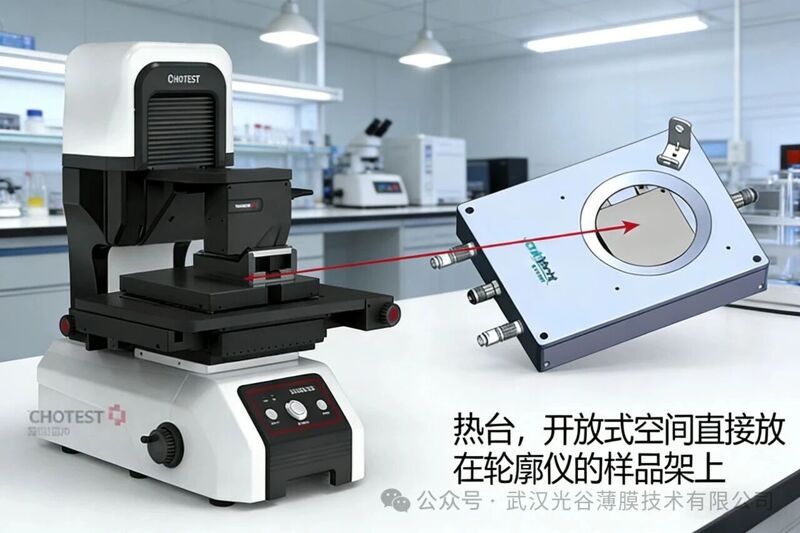 微信圖片_2025-12-15_153337_661