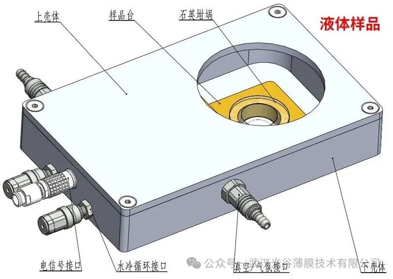 微信圖片_2026-01-14_151136_176 微信圖片_2026-01-14_151136_176