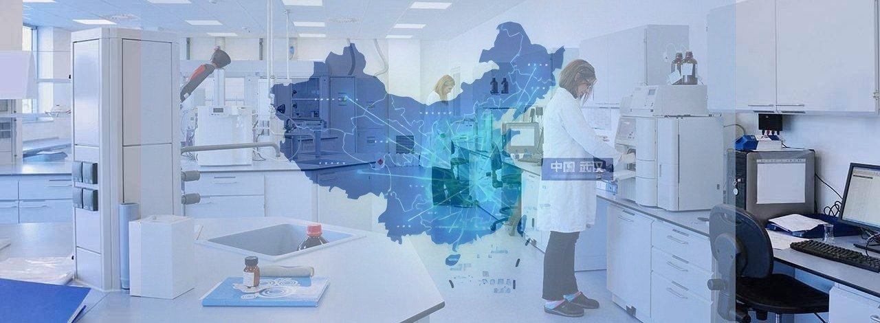 光谷薄膜測試中心