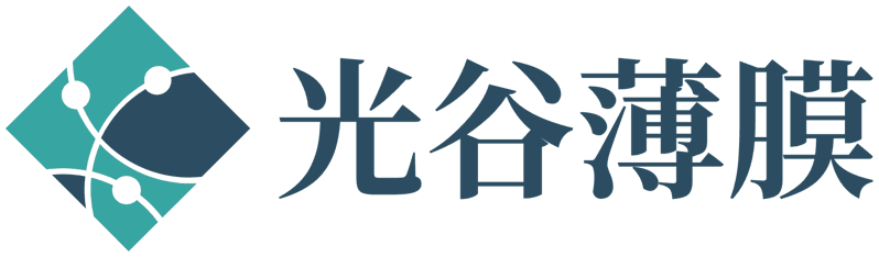 武漢光谷薄膜技術(shù)有限公司